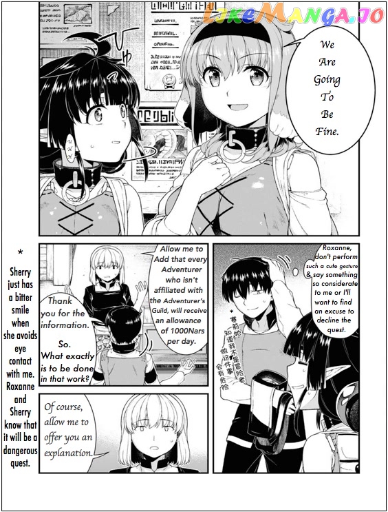 A Harem in the Fantasy World Dungeon, Chapter 62 image 12